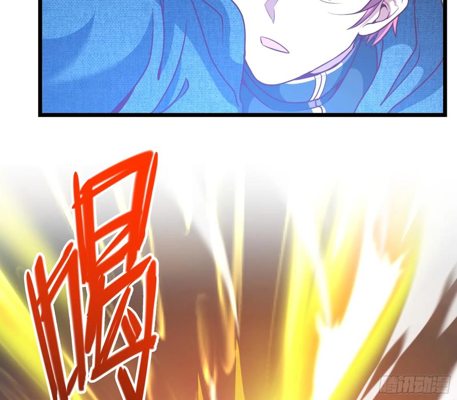 氪金大佬 - 我摊牌了！ - 第139张图