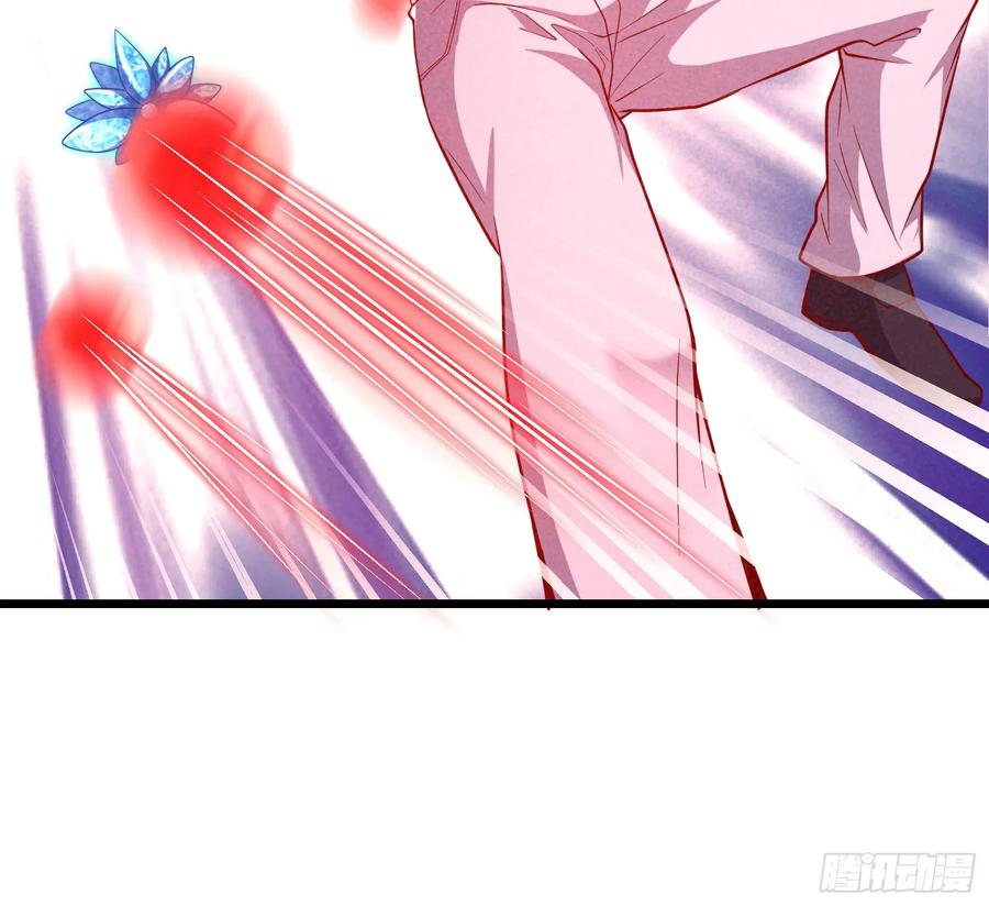 氪金大佬 - 我摊牌了！ - 第79张图