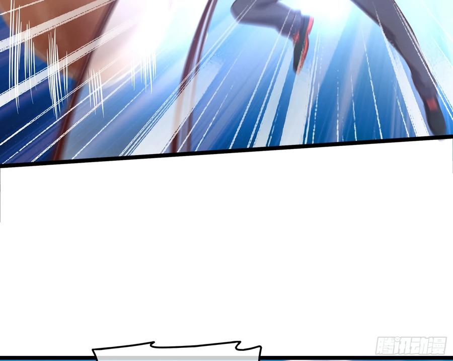 氪金大佬 - 我摊牌了！ - 第24张图