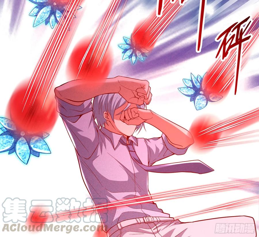 氪金大佬 - 我摊牌了！ - 第78张图