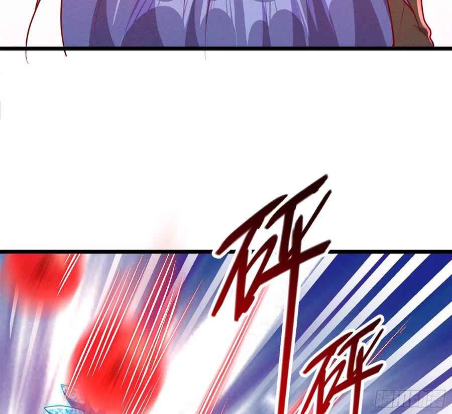 氪金大佬 - 我摊牌了！ - 第77张图