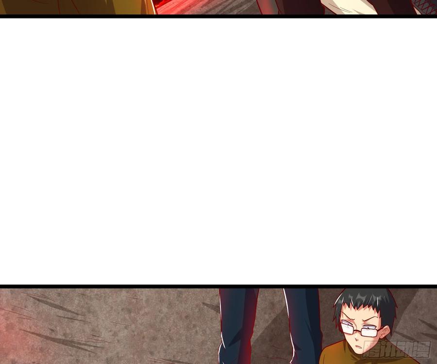 氪金大佬 - 我摊牌了！ - 第7张图