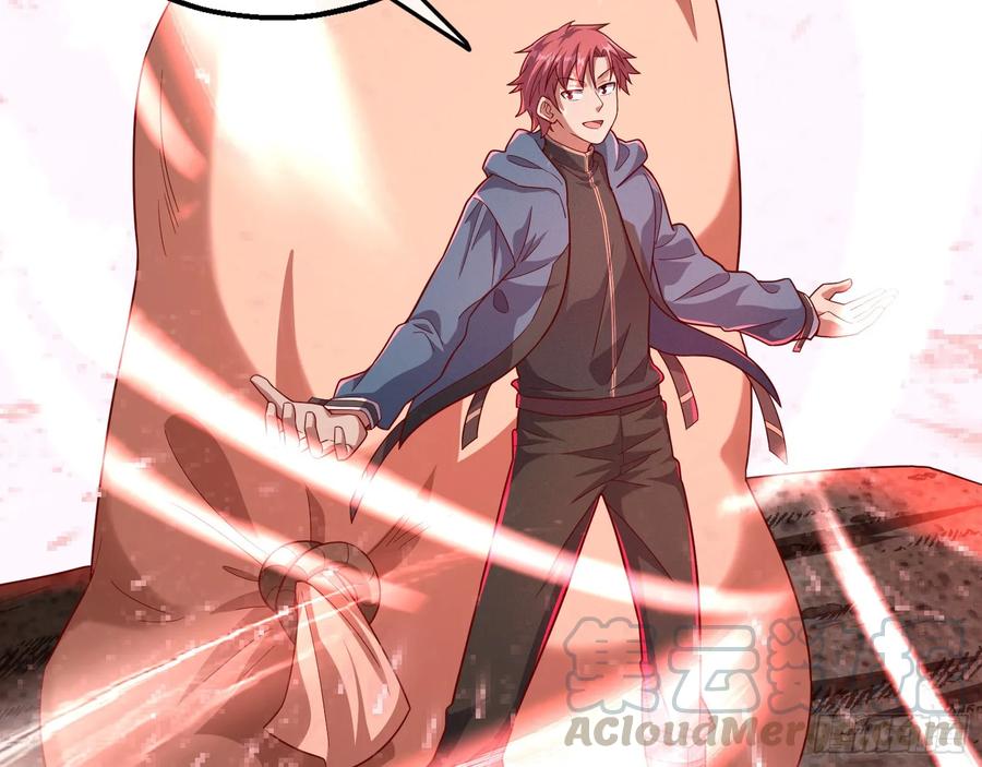 氪金大佬 - 我摊牌了！ - 第36张图