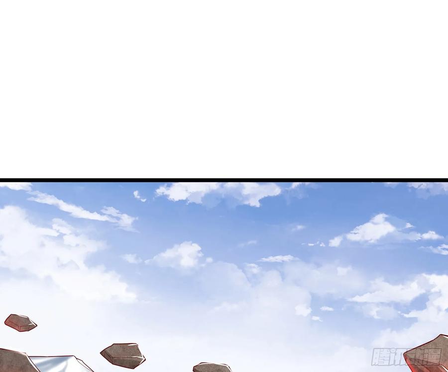 氪金大佬 - 我摊牌了！ - 第3张图