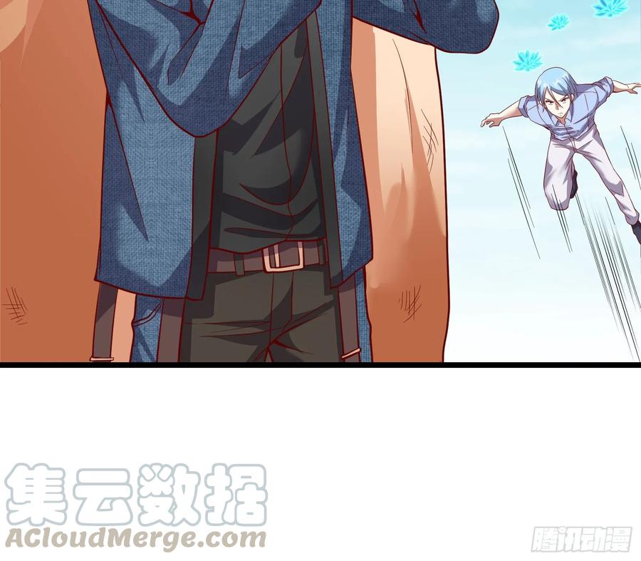 氪金大佬 - 我摊牌了！ - 第71张图