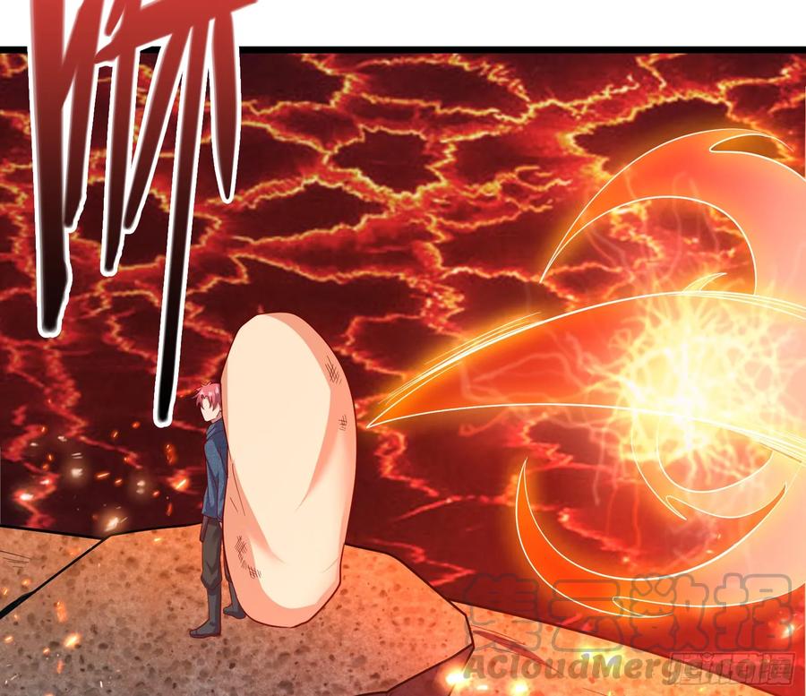 氪金大佬 - 我摊牌了！ - 第127张图