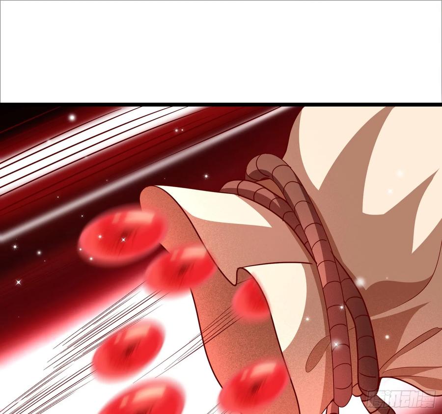 氪金大佬 - 我摊牌了！ - 第87张图