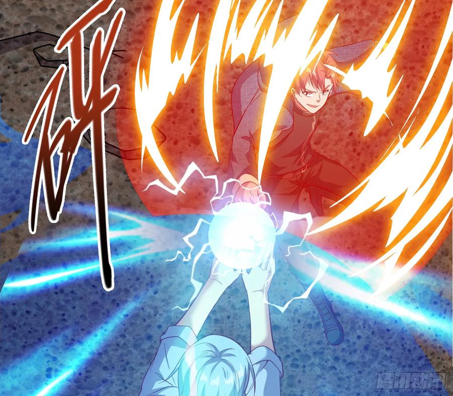 氪金大佬 - 我摊牌了！ - 第137张图