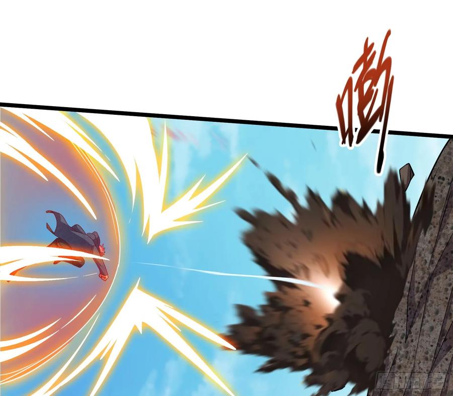 氪金大佬 - 我摊牌了！ - 第133张图