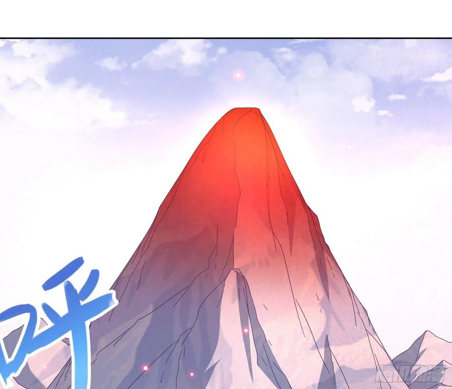 氪金大佬 - 变生肘腋 - 第3张图