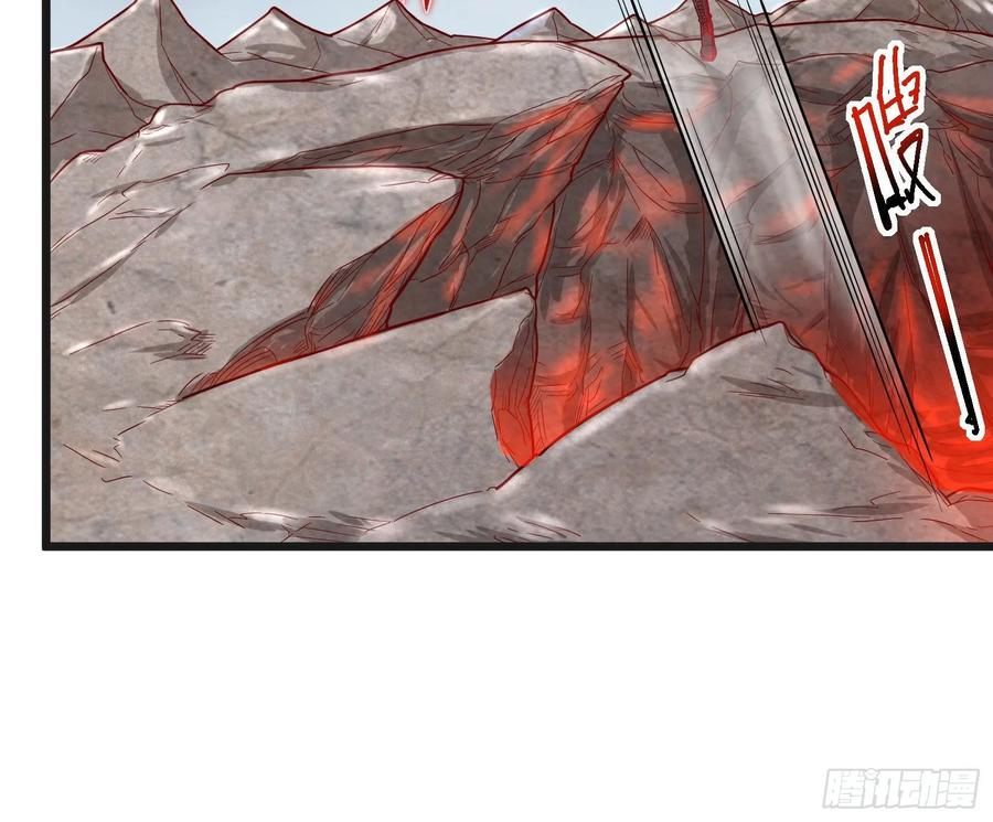 氪金大佬 - 变生肘腋 - 第64张图