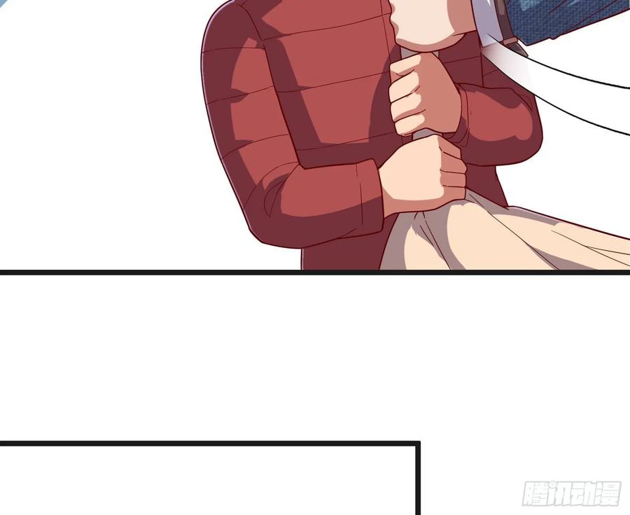 氪金大佬 - 变生肘腋 - 第20张图