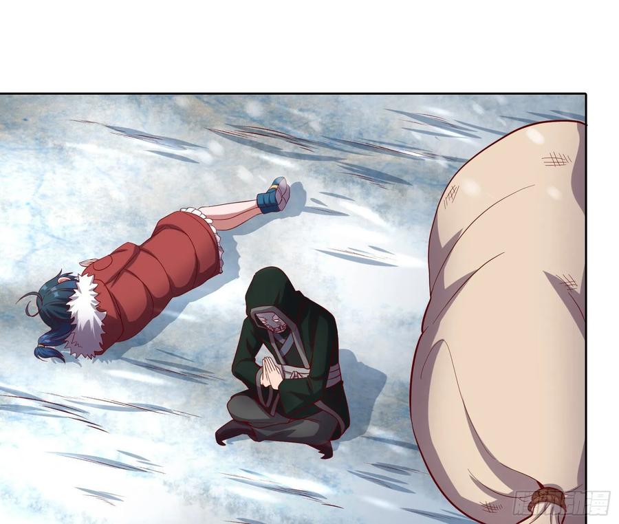 氪金大佬 - 变生肘腋 - 第114张图