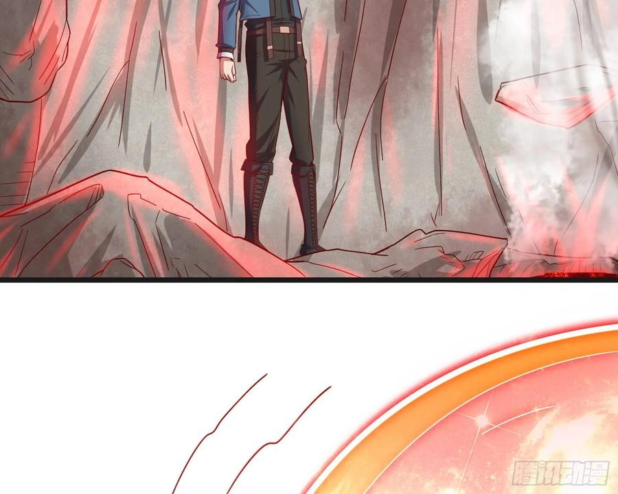 氪金大佬 - 变生肘腋 - 第53张图