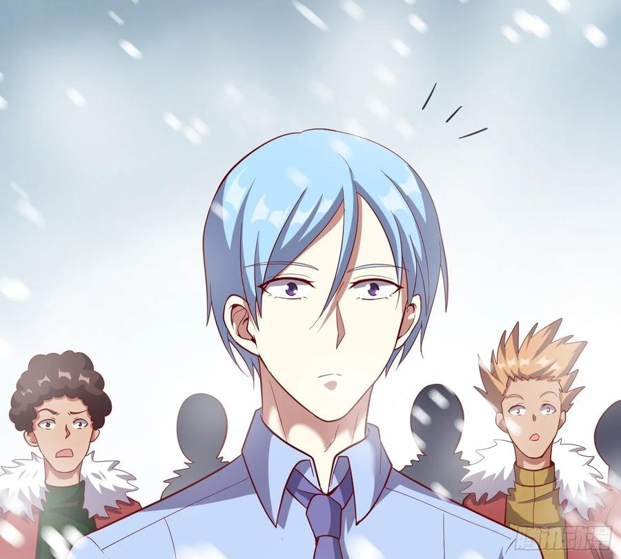 氪金大佬 - 变生肘腋 - 第78张图