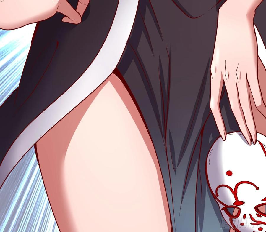 氪金大佬 - 变生肘腋 - 第127张图