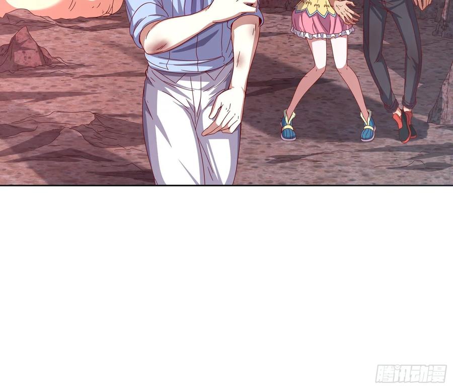 氪金大佬 - 变生肘腋 - 第10张图