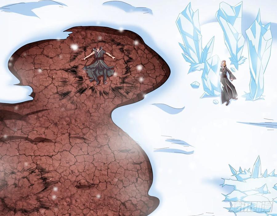 氪金大佬 - 变生肘腋 - 第103张图