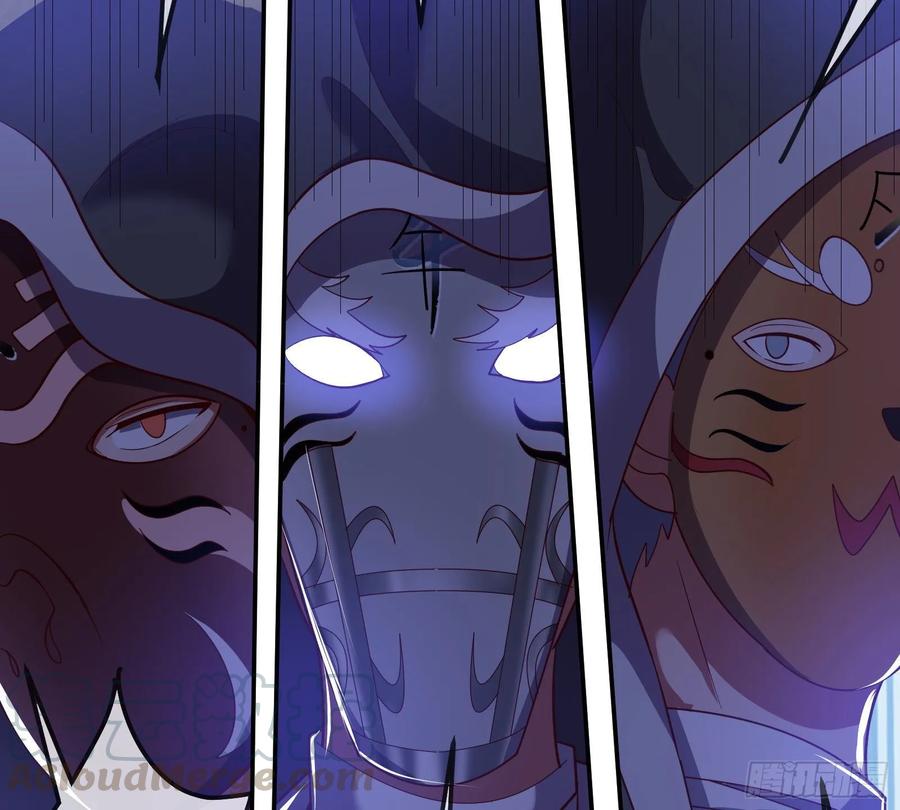 氪金大佬 - 变生肘腋 - 第76张图