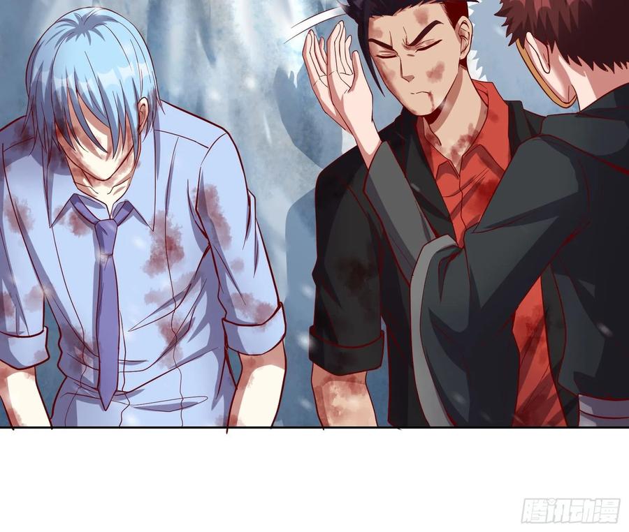 氪金大佬 - 变生肘腋 - 第113张图