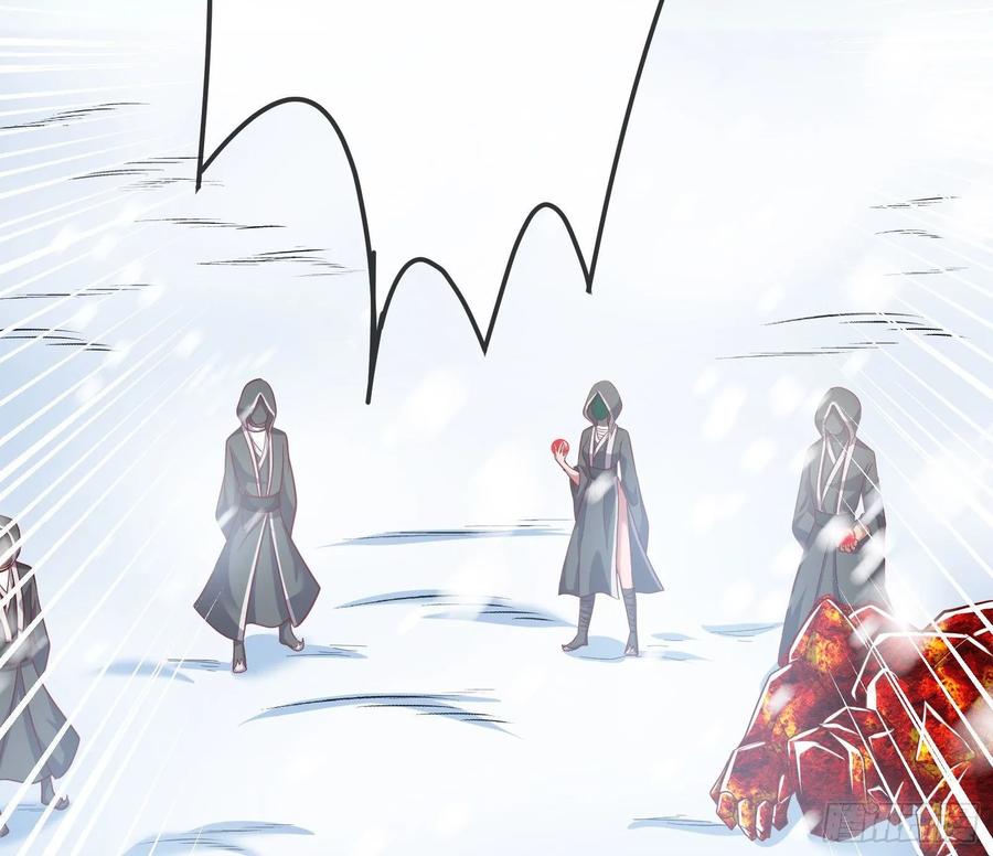 氪金大佬 - 变生肘腋 - 第89张图