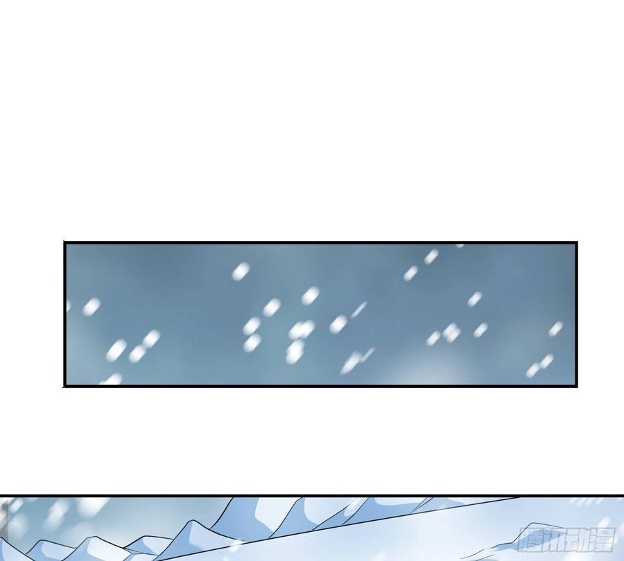 氪金大佬 - 变生肘腋 - 第65张图