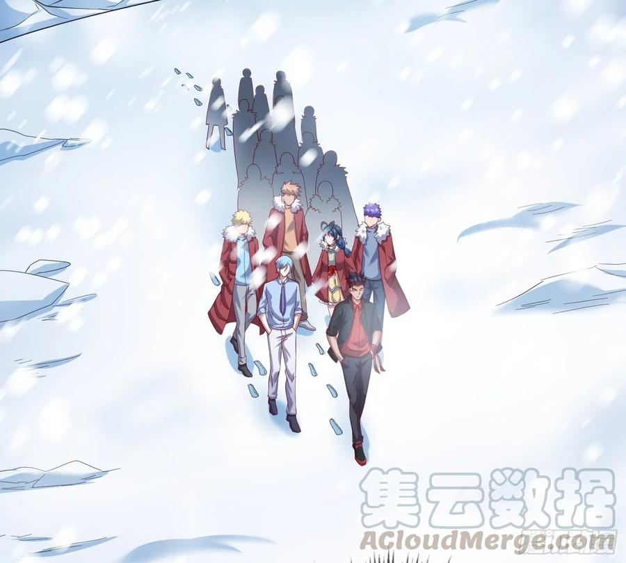 氪金大佬 - 变生肘腋 - 第66张图