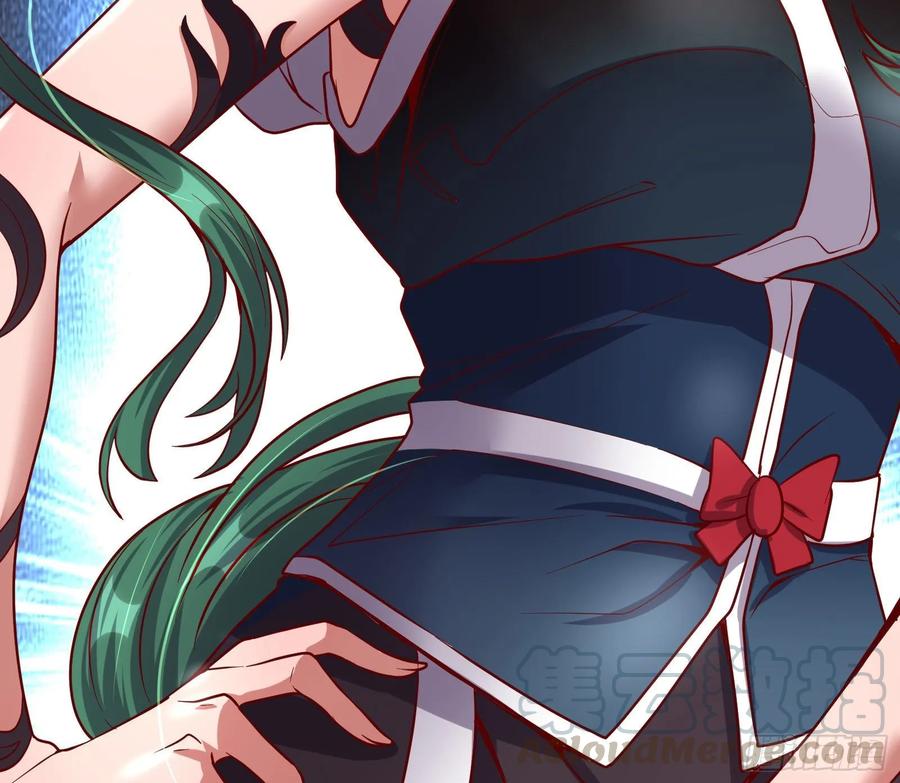 氪金大佬 - 变生肘腋 - 第126张图