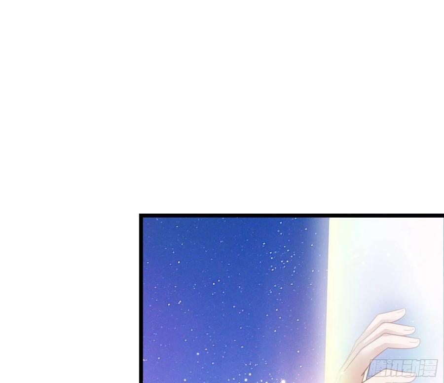 氪金大佬 - 突变 - 第10张图