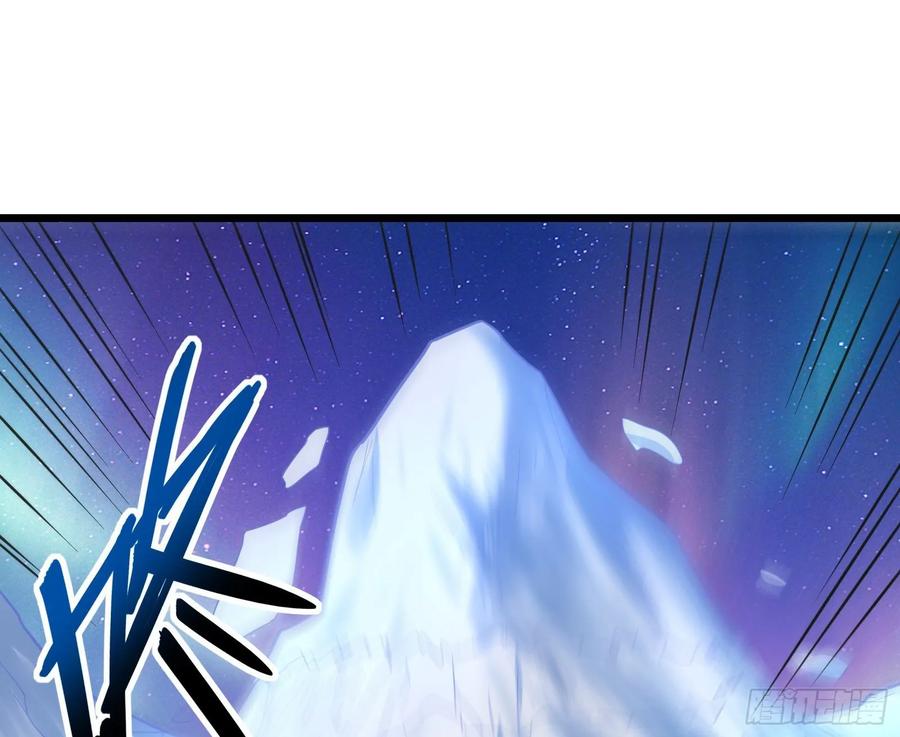 氪金大佬 - 突变 - 第65张图