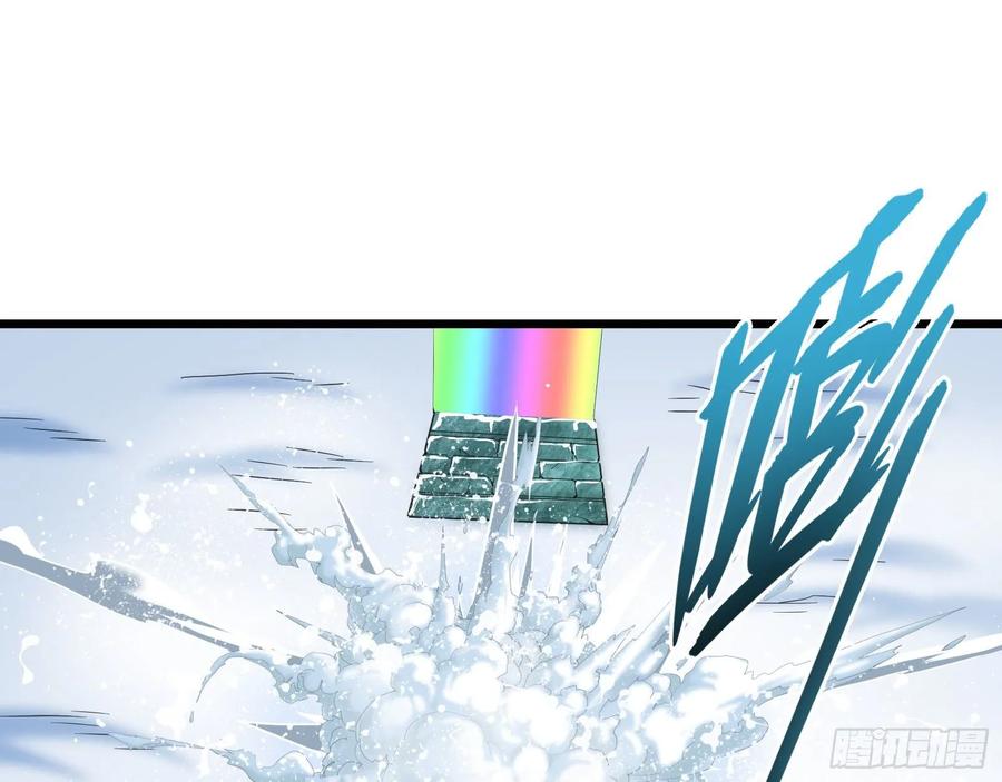 氪金大佬 - 突变 - 第33张图