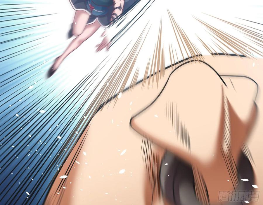 氪金大佬 - 突变 - 第27张图