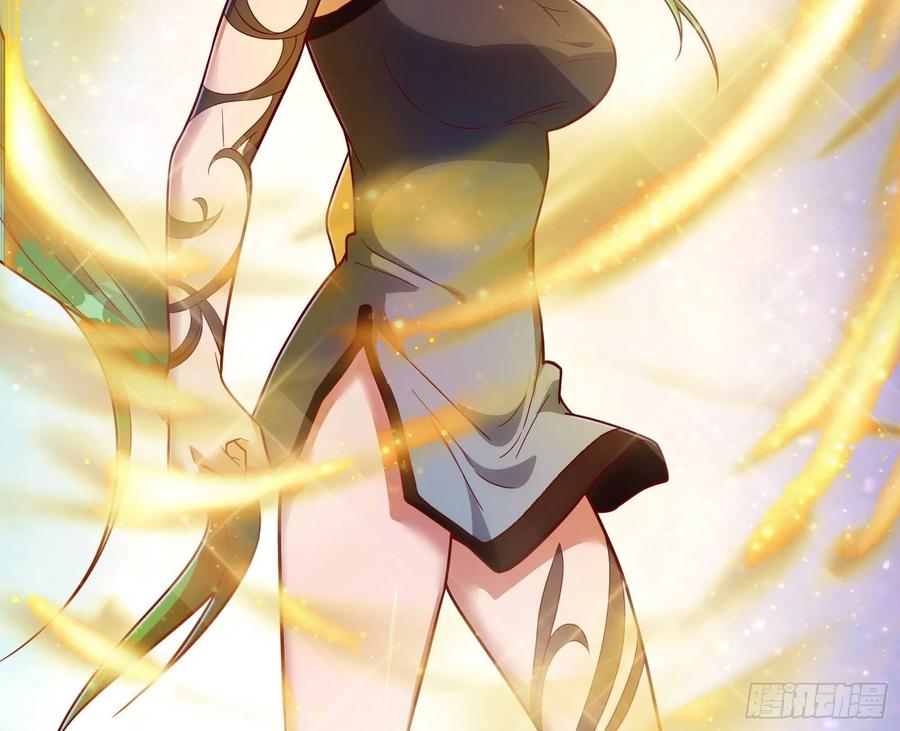 氪金大佬 - 突变 - 第112张图