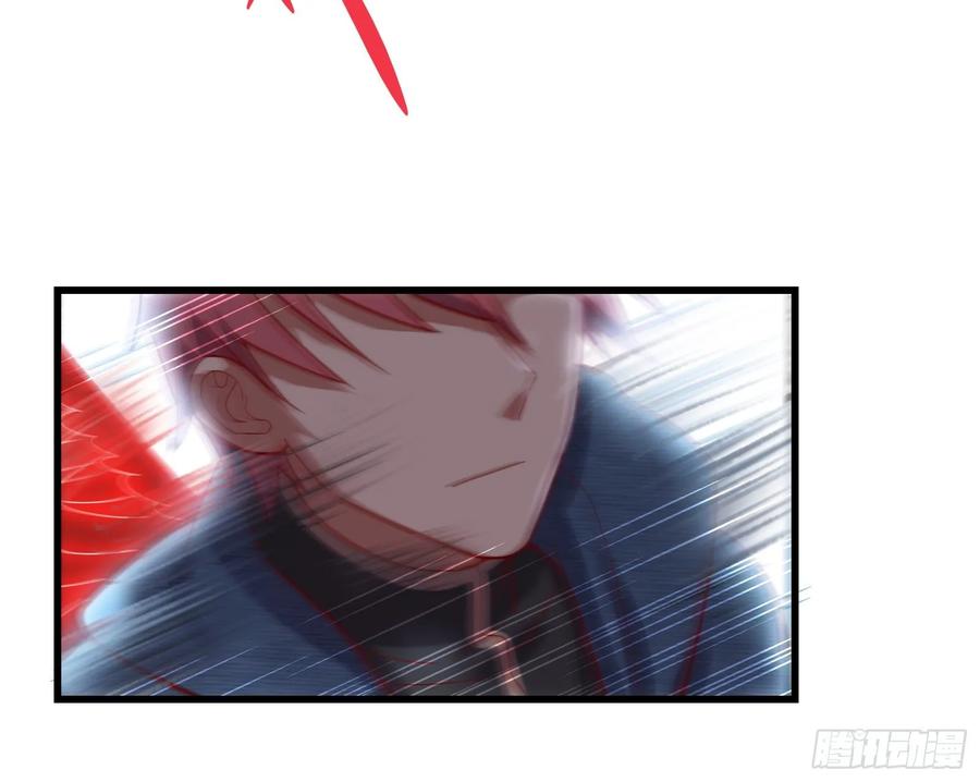 氪金大佬 - 突变 - 第130张图