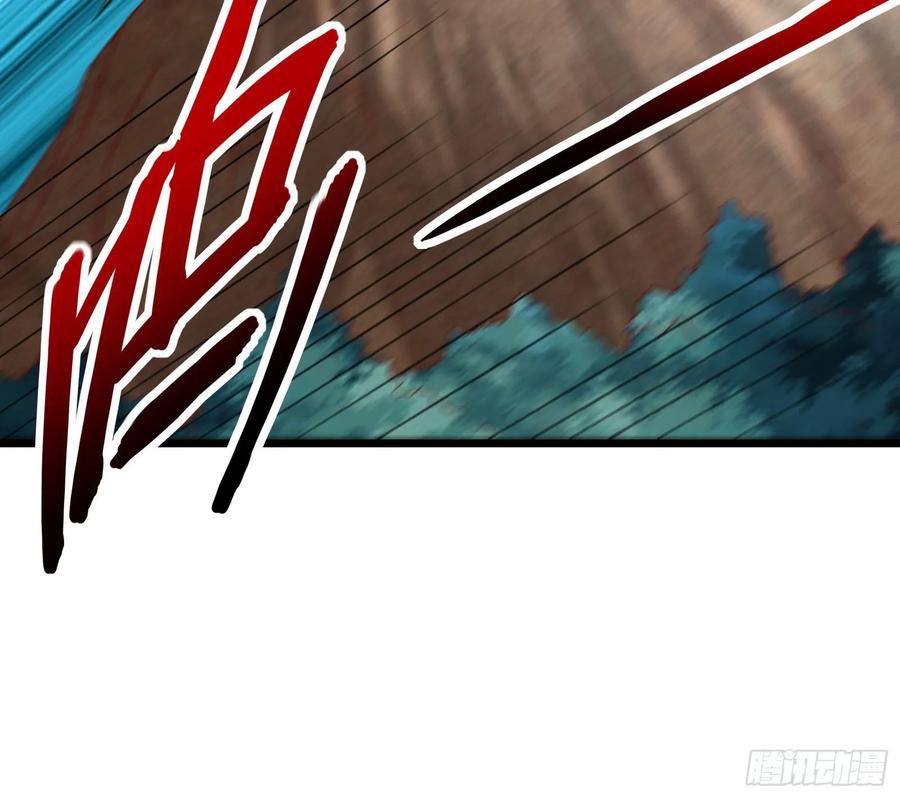 氪金大佬 - 突变 - 第77张图