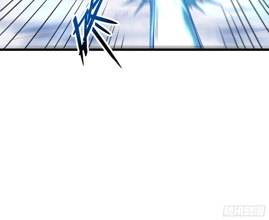 氪金大佬 - 突变 - 第67张图