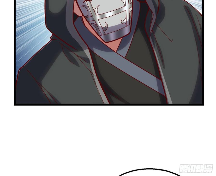 氪金大佬 - 突变 - 第110张图