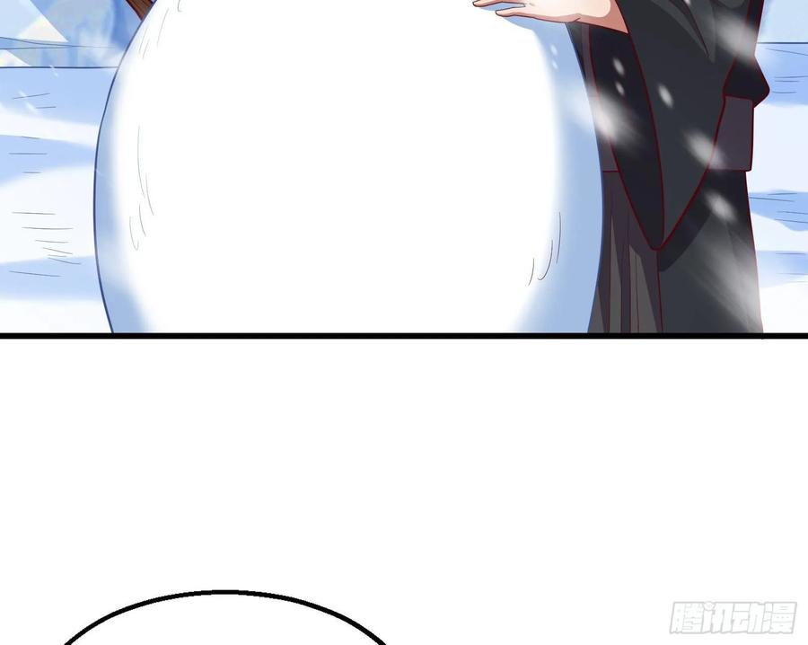 氪金大佬 - 突变 - 第143张图