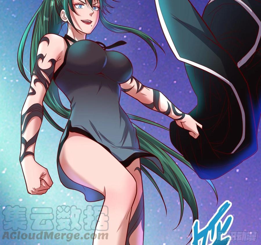 氪金大佬 - 突变 - 第51张图