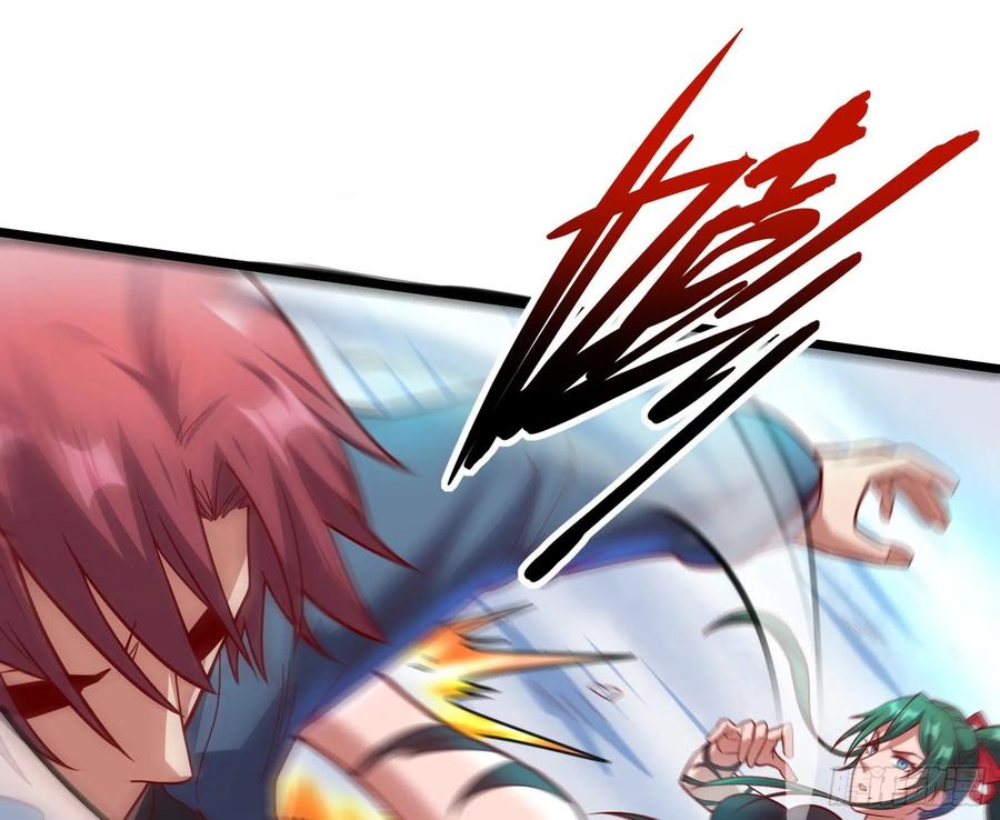 氪金大佬 - 突变 - 第63张图