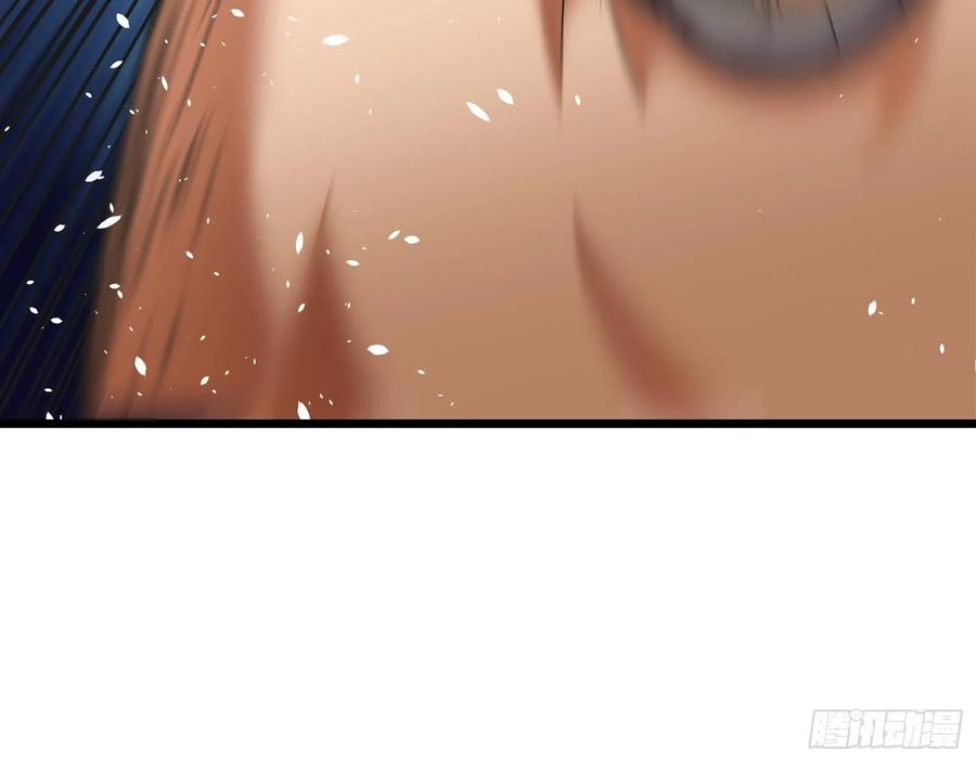 氪金大佬 - 突变 - 第28张图