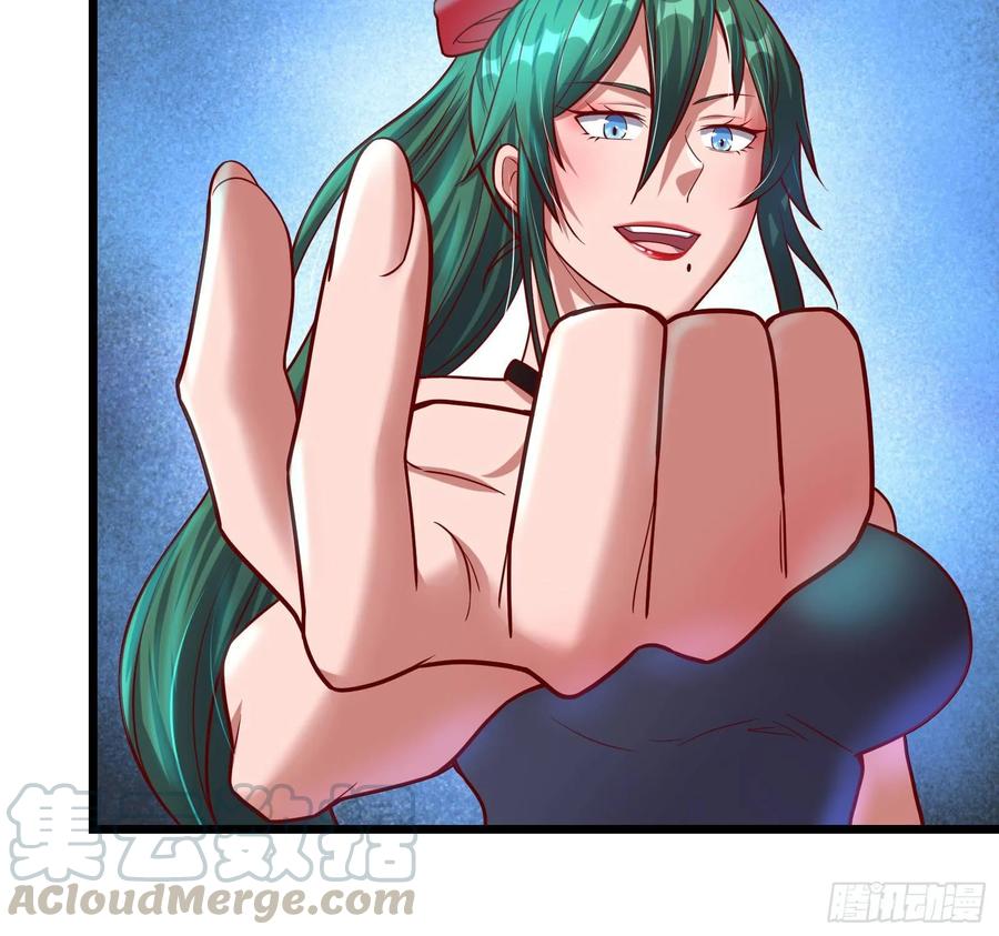 氪金大佬 - 突变 - 第56张图