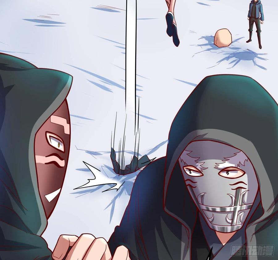 氪金大佬 - 突变 - 第54张图