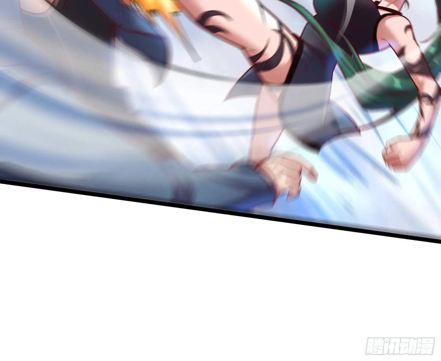 氪金大佬 - 突变 - 第64张图