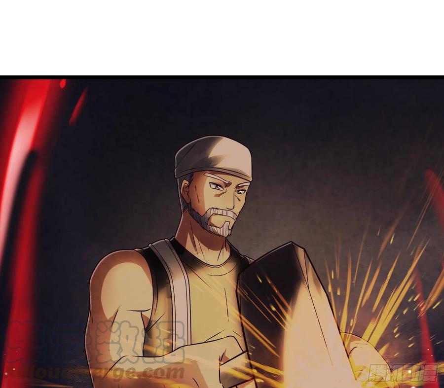 氪金大佬 - 突变 - 第101张图