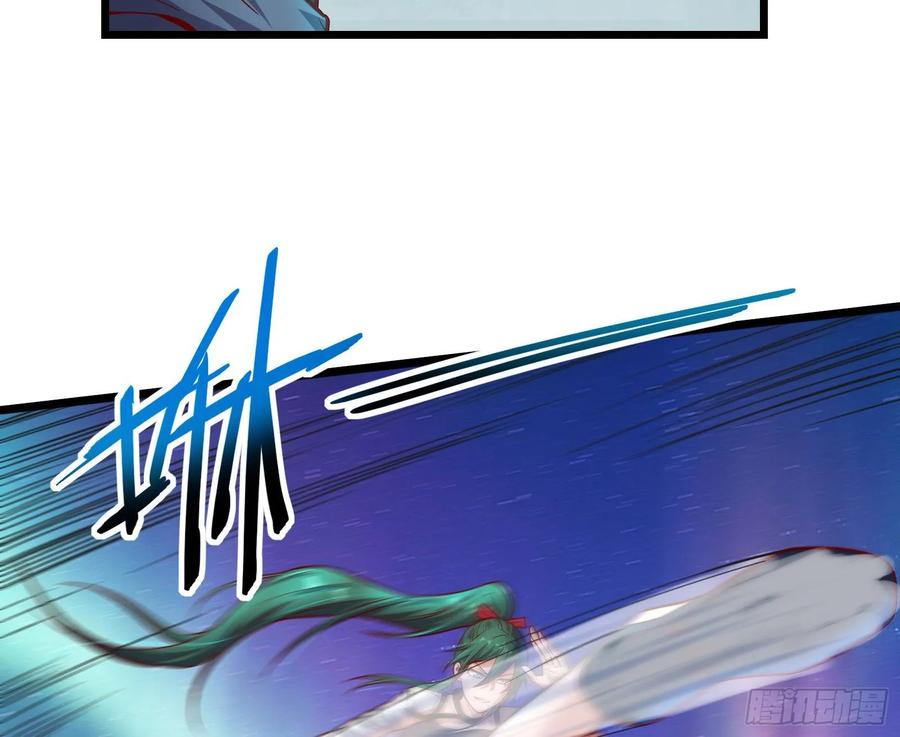 氪金大佬 - 突变 - 第60张图