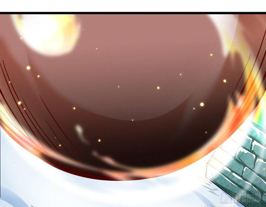 氪金大佬 - 突变 - 第29张图