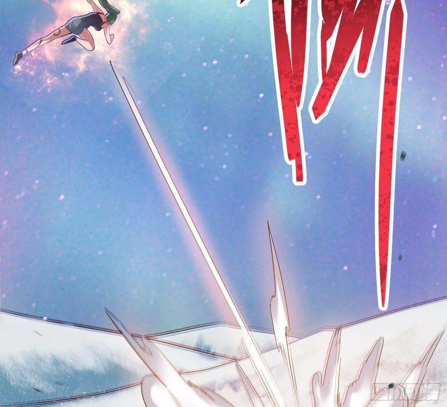 氪金大佬 - 突变 - 第93张图