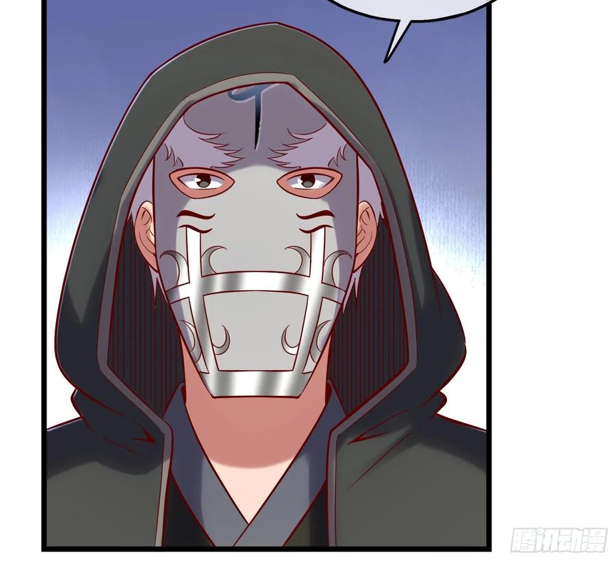 氪金大佬 - 突变 - 第89张图