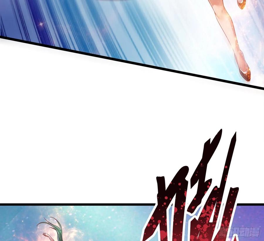 氪金大佬 - 突变 - 第92张图